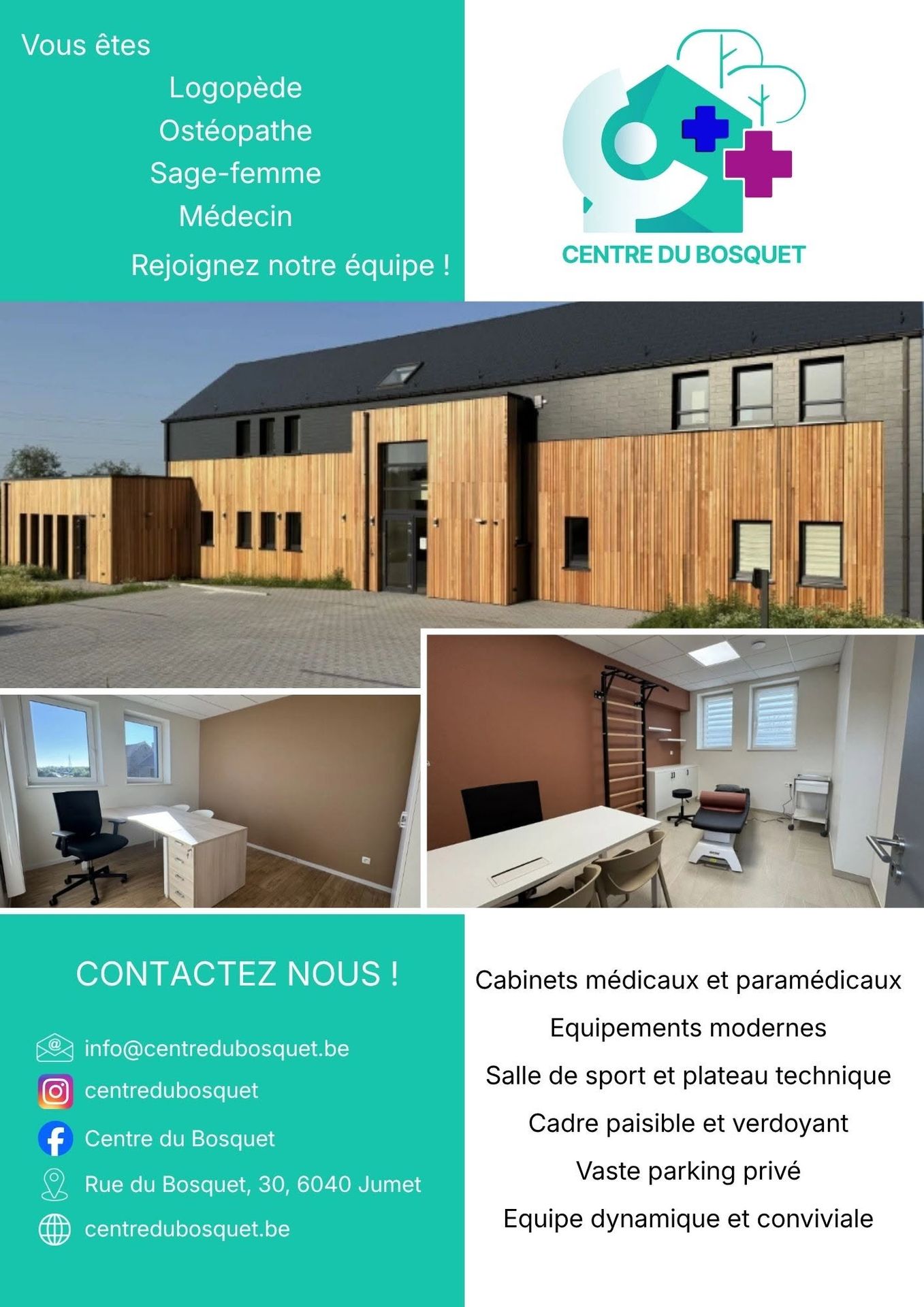 Affiche recrutement